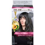 ヘンケルジャパン syoss（サイオス）カラージェニック ミルキーヘアカラー PA03 ビンテージアッシュ 1個