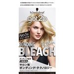 ヘンケルジャパン got2b（ゴットゥービー）ボンディング・ブリーチ 1個