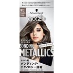 ヘンケルジャパン got2b（ゴットゥービー）ボンディング・メタリックス ヘアカラー M12 ブルネットグレージュ 1個