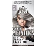 ヘンケルジャパン got2b（ゴットゥービー）ボンディング・メタリックス ヘアカラー M01 シルバーブロンド 1個