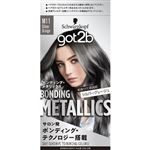 ヘンケルジャパン got2b（ゴットゥービー）ボンディング・メタリックス ヘアカラー M11 シルバーグレージュ 1個