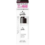 ヘンケルジャパン got2b（ゴットゥービー）ボンディング・オイル 100ml