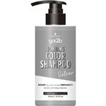 ヘンケルジャパン got2b（ゴットゥービー）ボンディング・カラーシャンプー シルバー 300ml