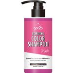 ヘンケルジャパン got2b（ゴットゥービー）ボンディング・カラーシャンプー ピンク 300ml