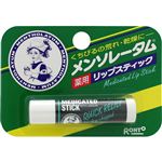 ロート製薬 メンソレータム 薬用リップスティック 4.5g