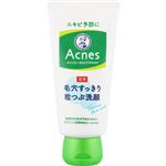ロート製薬 メンソレータム アクネス 薬用毛穴すっきり粒つぶ洗顔 130g