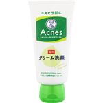 ロート製薬 メンソレータム アクネス 薬用クリーム洗顔 130g