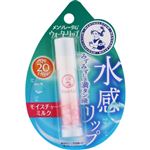 ロート製薬 メンソレータム ウォーターリップ モイスチャーミルク 4.5g
