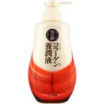 ロート製薬 50の恵 養潤液 230ml