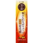 ロート製薬 50の恵 薬用髪ふんわりボリューム育毛剤 160ml