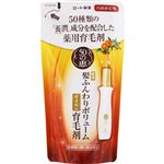 ロート製薬 50の恵 薬用髪ふんわりボリューム育毛剤 つめかえ用 150ml