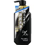 ロート製薬 デ・オウ 薬用クレンジングウォッシュ ポンプ 520ml