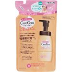 【泡タイプ】ロート製薬 ケアセラ ベビー 泡の高保湿ボディウォッシュ つめかえ用 350ml