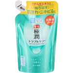 ロート製薬 肌ラボ 極潤 薬用スキンコンディショナー つめかえ用 170ml
