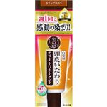ロート製薬 50の恵 頭皮いたわりカラートリートメント ライトブラウン 150g