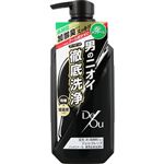 ロート製薬 デ・オウ 薬用クレンジングウォッシュ ノンメントール ポンプ 520ml