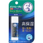 ロート製薬 メンソレータム 薬用ディープモイスト 無香料 4.5g