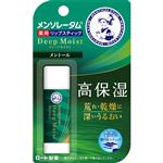 ロート製薬 メンソレータム 薬用ディープモイスト メントール 4.5g