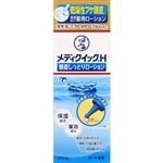 ロート製薬 メディクイックH 頭皮しっとりローション 120ml