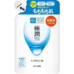 ロート製薬 肌ラボ 極潤 ヒアルロン液 つめかえ用 170ml
