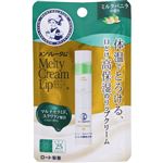 ロート製薬 メンソレータム メルティクリームリップ ミルクバニラ 2.4g