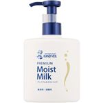 ロート製薬 メンソレータム ハンドベール プレミアムモイストミルク 200ml