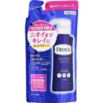 ロート製薬 デオコ 薬用ボディクレンズ つめかえ用 250ml