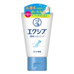 ロート製薬 メンソレータム エクシブ薬用フットソープ