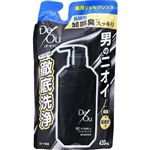 ロート製薬 デ・オウ 薬用クレンジングウォッシュ つめかえ用 420ml