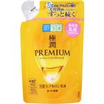 ロート製薬 肌ラボ 極潤 プレミアム ヒアルロン乳液 つめかえ用 140ml