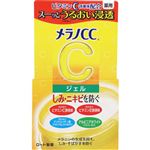 ロート製薬 メラノCC 薬用しみ対策 美白ジェル 100g