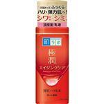 ロート製薬 肌ラボ 極潤 薬用ハリ乳液 140ml