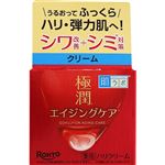 ロート製薬 肌ラボ 極潤 薬用ハリクリーム 50g