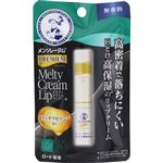 ロート製薬 メンソレータム プレミアムメルティクリームリップ 無香料 2.4g
