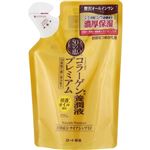 ロート製薬 50の恵 養潤液プレミアム つめかえ用 200ml