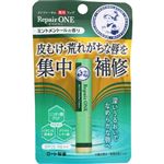 ロート製薬 メンソレータム 薬用リップ リペアワン ミントメントールの香り 2.3g