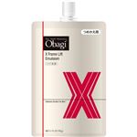 ロート製薬 オバジX フレームリフトエマルジョン つめかえ用 90g