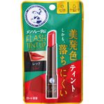 ロート製薬 メンソレータム フラッシュティントリップ レッド 2g