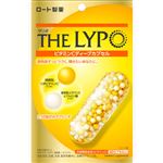 ロート製薬 ザリポ ビタミンCディープカプセル 60粒