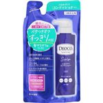 ロート製薬 デオコ スカルプケアコンディショナー つめかえ用 370g