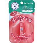ロート製薬 メンソレータム リップフォンデュ ベビーピンク 3.2g