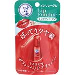 ロート製薬 メンソレータム リップフォンデュ プラムレッド 3.2g