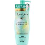 ロート製薬 ケアセラAP高保湿先行バリア乳液 130ml