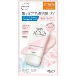 ロート製薬 スキンアクア ナチュラルベールUVエッセンス ローズ 50g