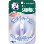 ロート製薬 メンソレータム リップフォンデュ クリア 3.2g