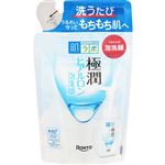 【泡タイプ】ロート製薬 肌ラボ 極潤ヒアルロン泡洗顔 つめかえ用 140ml