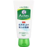 ロート製薬 メンソレータム アクネス 薬用毛穴すっきり粒つぶ洗顔 130g