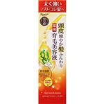 ロート製薬 50の恵 頭皮健やか髪ふんわり 薬用育毛美容液 160ml