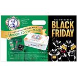 ロート製薬 メンソレータム イオン限定缶 1セット