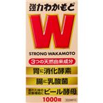 わかもと製薬 強力わかもと 1000錠【指定医薬部外品】